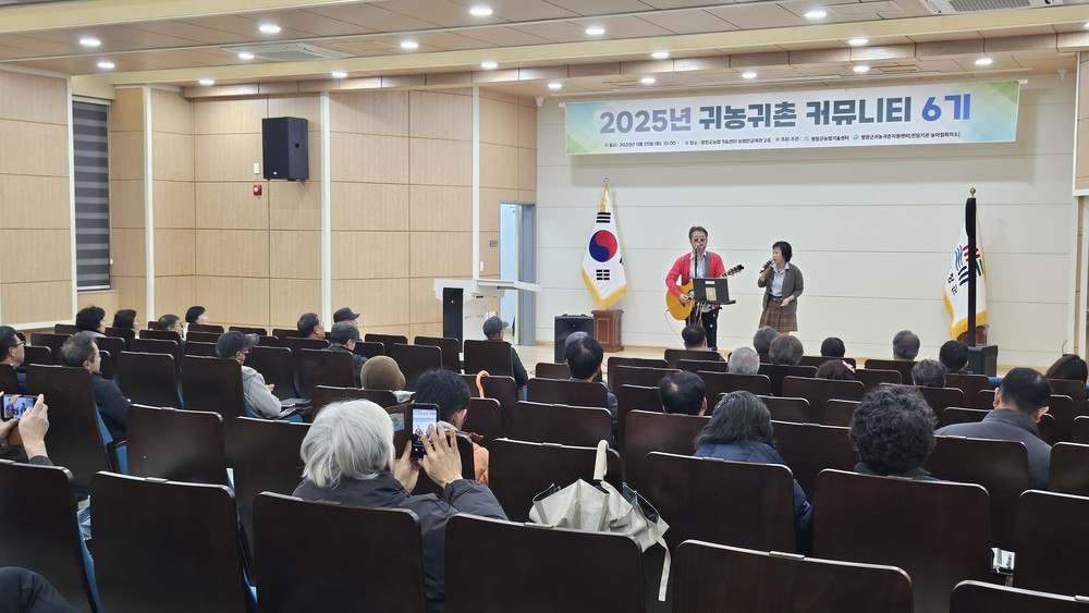 심재국 평창군수, 2026년 군정 방향 제시…돌봄, 교육, 청년, 복지, 농업, 관광 집중