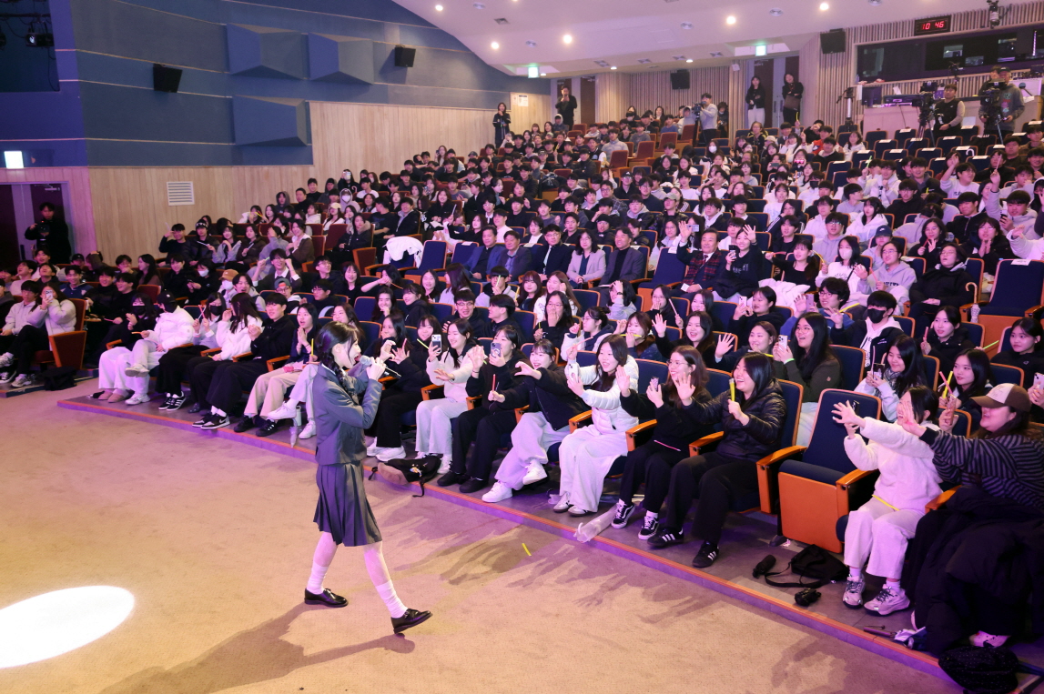 의왕 고3 청소년 힐링콘서트 <#OFF DAY>, 성공적 개최