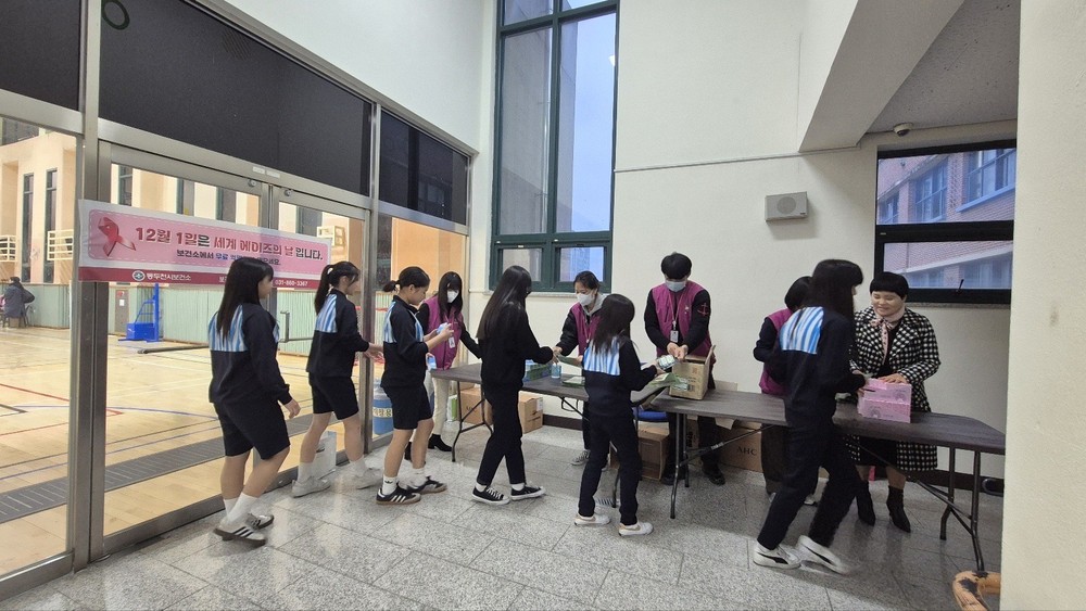 동두천시보건소, ‘제38회 세계 에이즈의 날’ 맞아 청소년 대상 예방 캠페인 실시