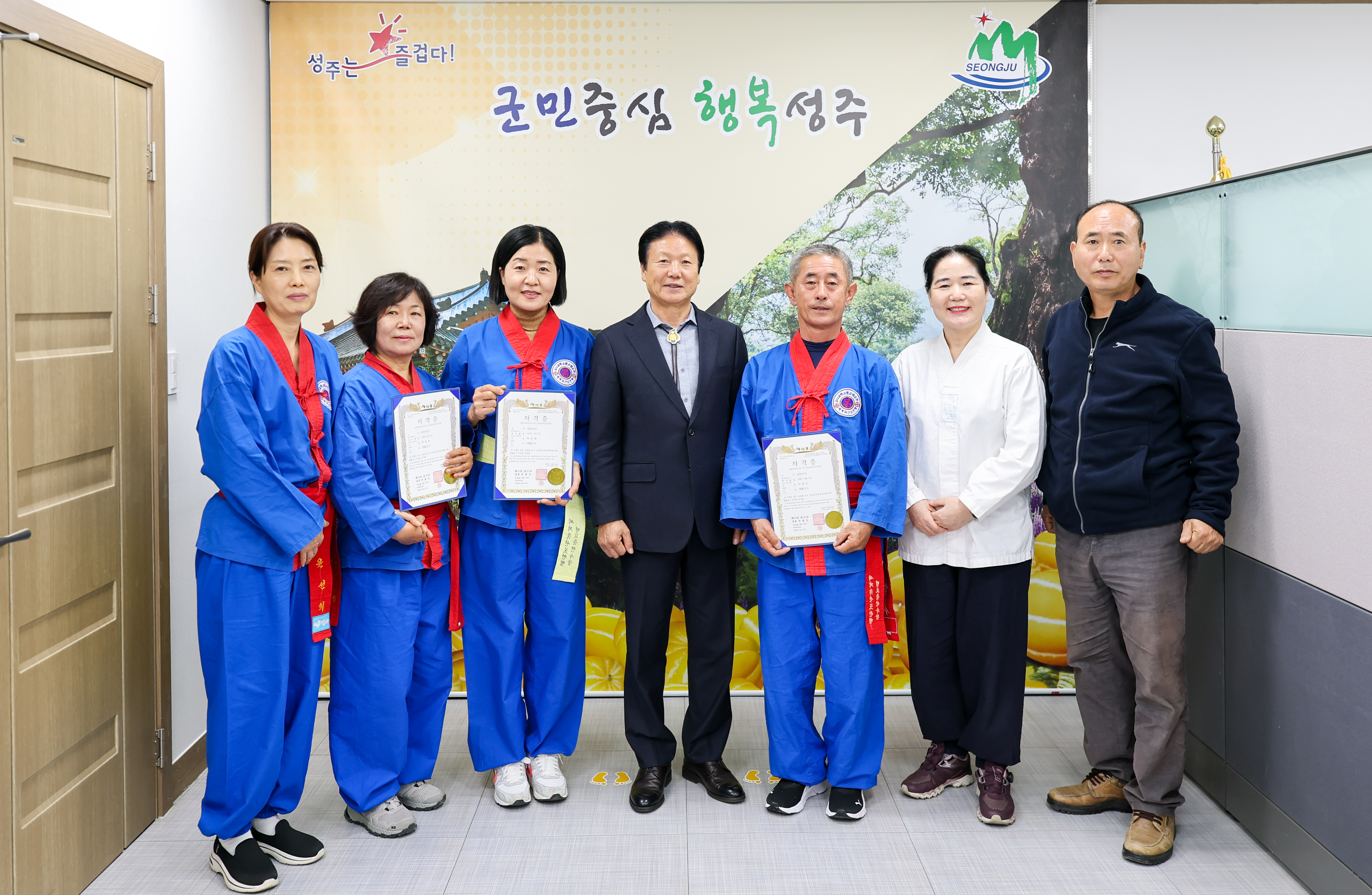 성주군, 국선도 건강강좌, 7년만에 첫 생활강사 3명 배출