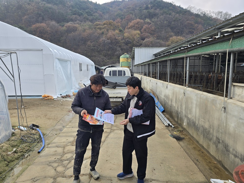 선남면, 외국인 계절근로자 대상 산불예방 홍보활동 추진
