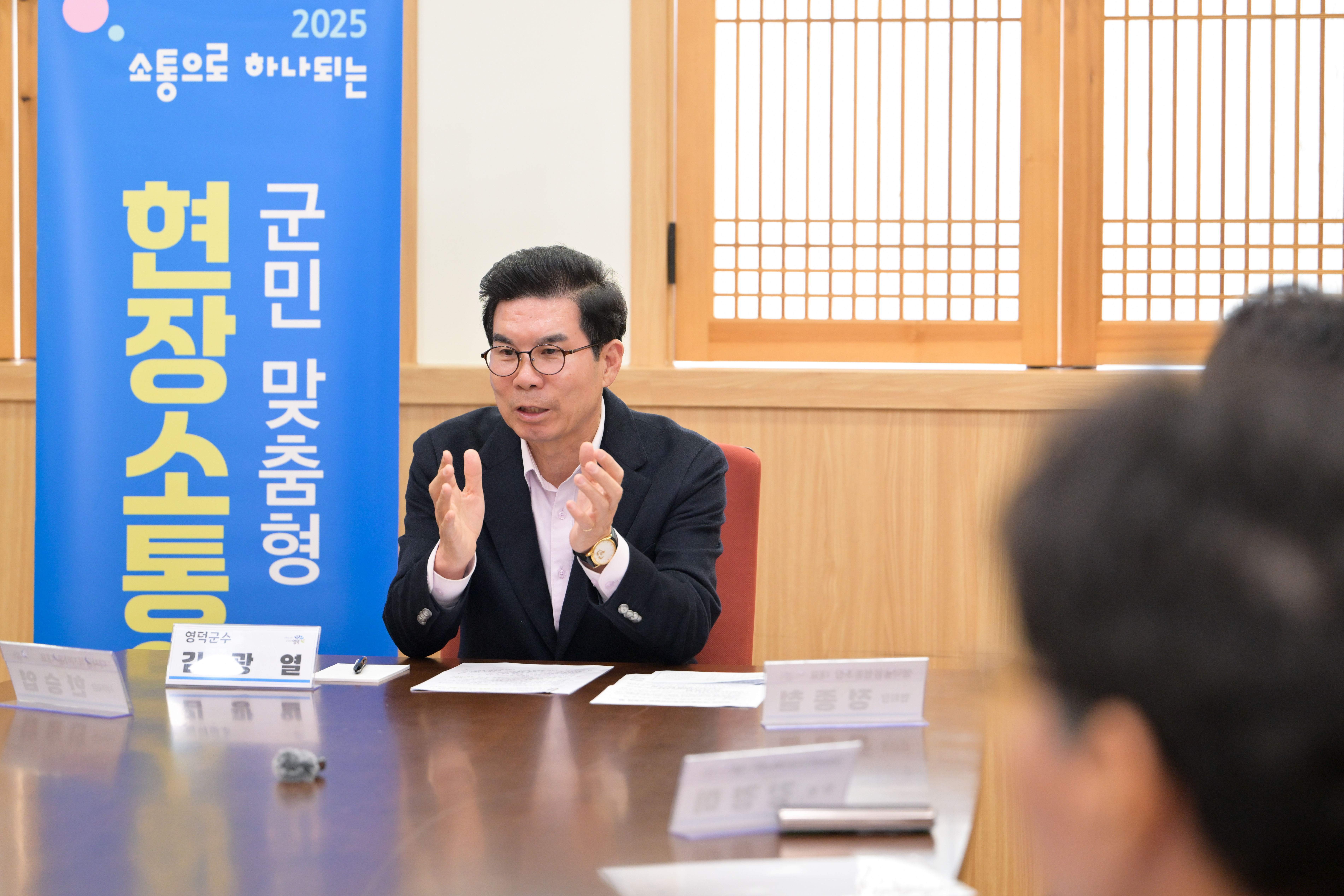 영덕군, 재가장기요양기관협회와 현장 소통 간담회 개최