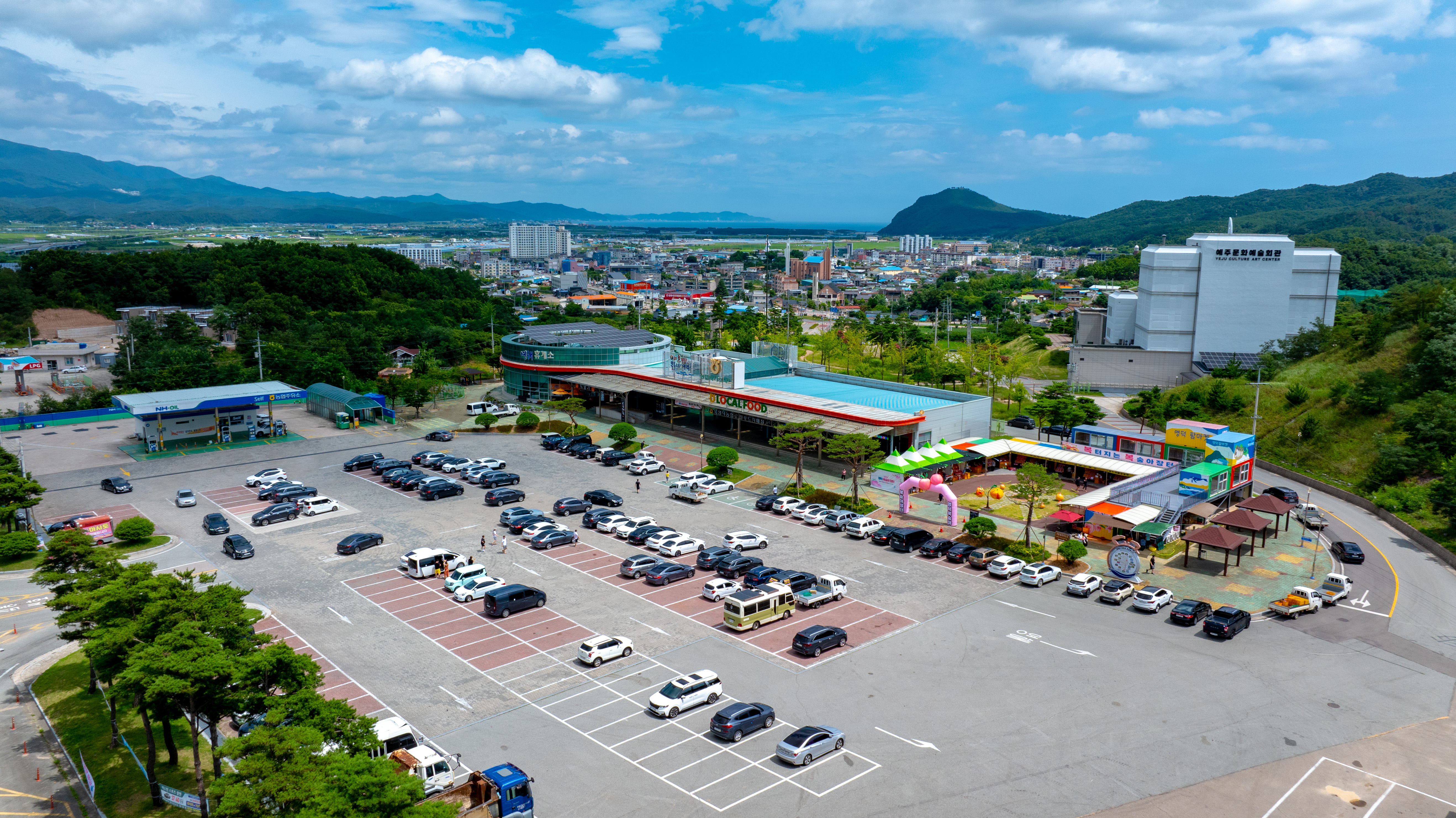 영덕군, 수산물 15% 이상 할인 직거래 바겐세일