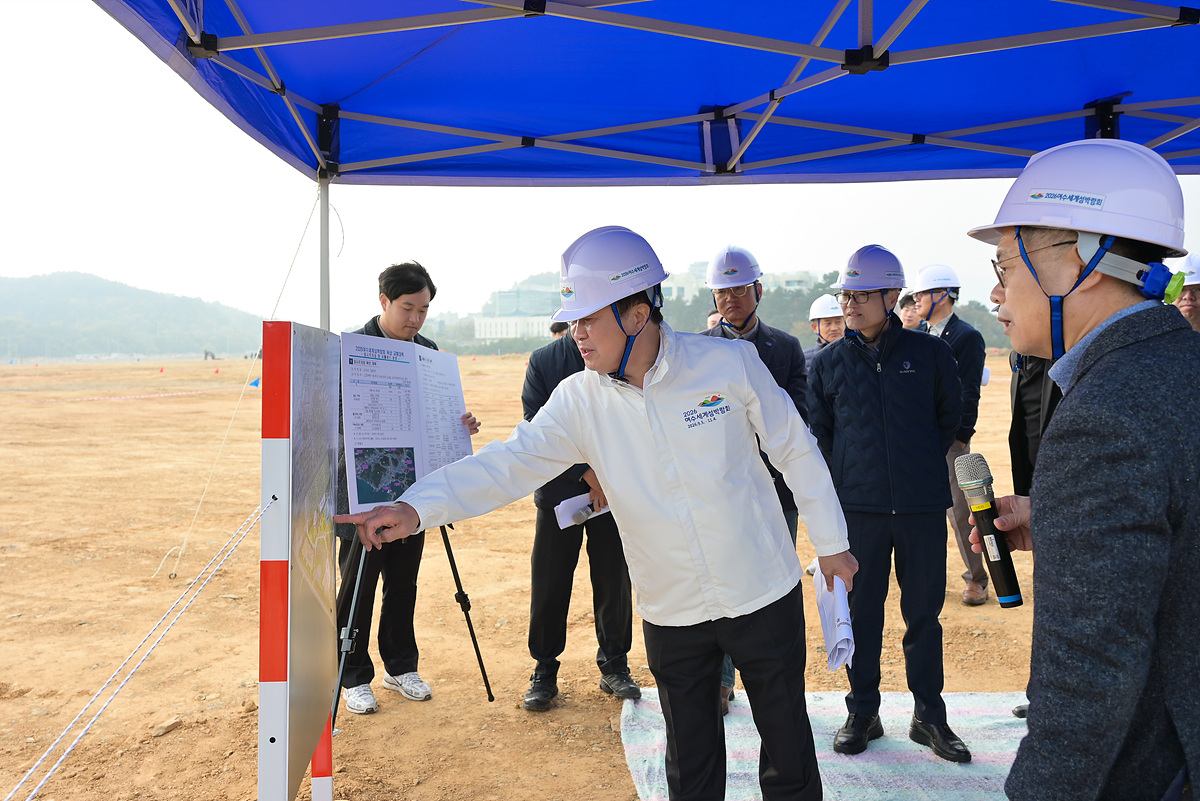 정기명 여수시장, 2026여수세계섬박람회 조성 현장 점검