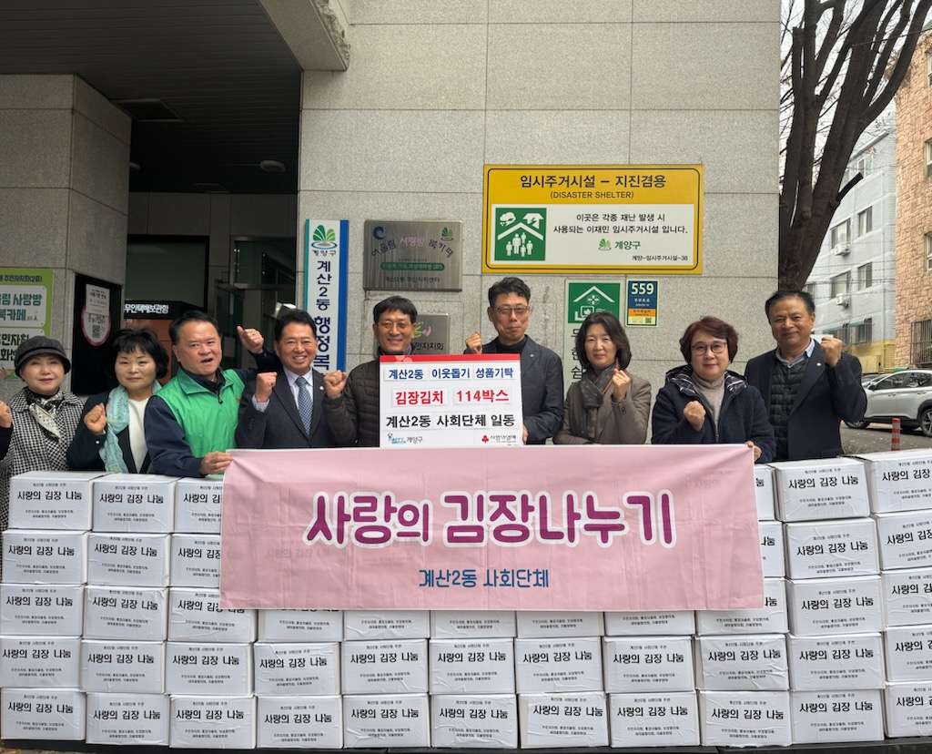 초기 영농 애로사항 해소 및 농업경영 노하우 공유