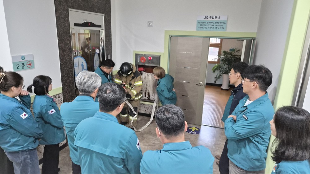 거창군보건소, 거창소방서와 합동 소방훈련 실시