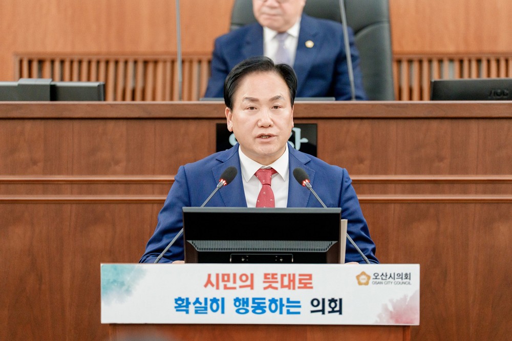 오산시 내년도 예산안 8,884억 원 편성