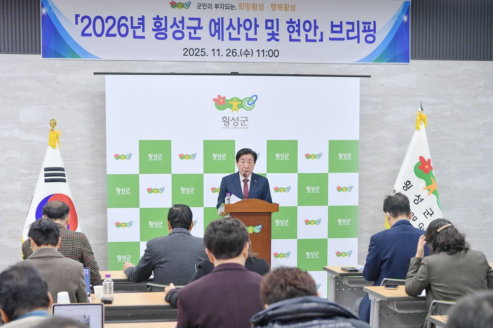 횡성군보건소, 보건복지부 장관상 2관왕 쾌거