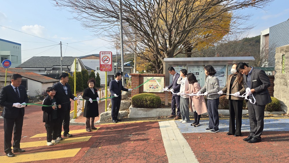 고성군, 2025 한국남동발전과 함께하는 더 안전한 학교 만들기 현판식 개최