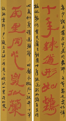 곡성군 갤러리 107, 연말 기획 ‘일속 오명섭 서예가’ 초대전 개최