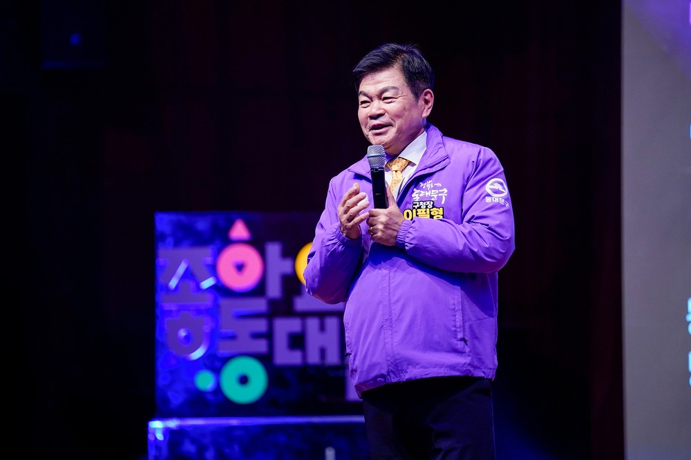 동대문구, 직원 투표로 혁신 성과 공유한 '2025 동대문 혁신어워즈' 개최