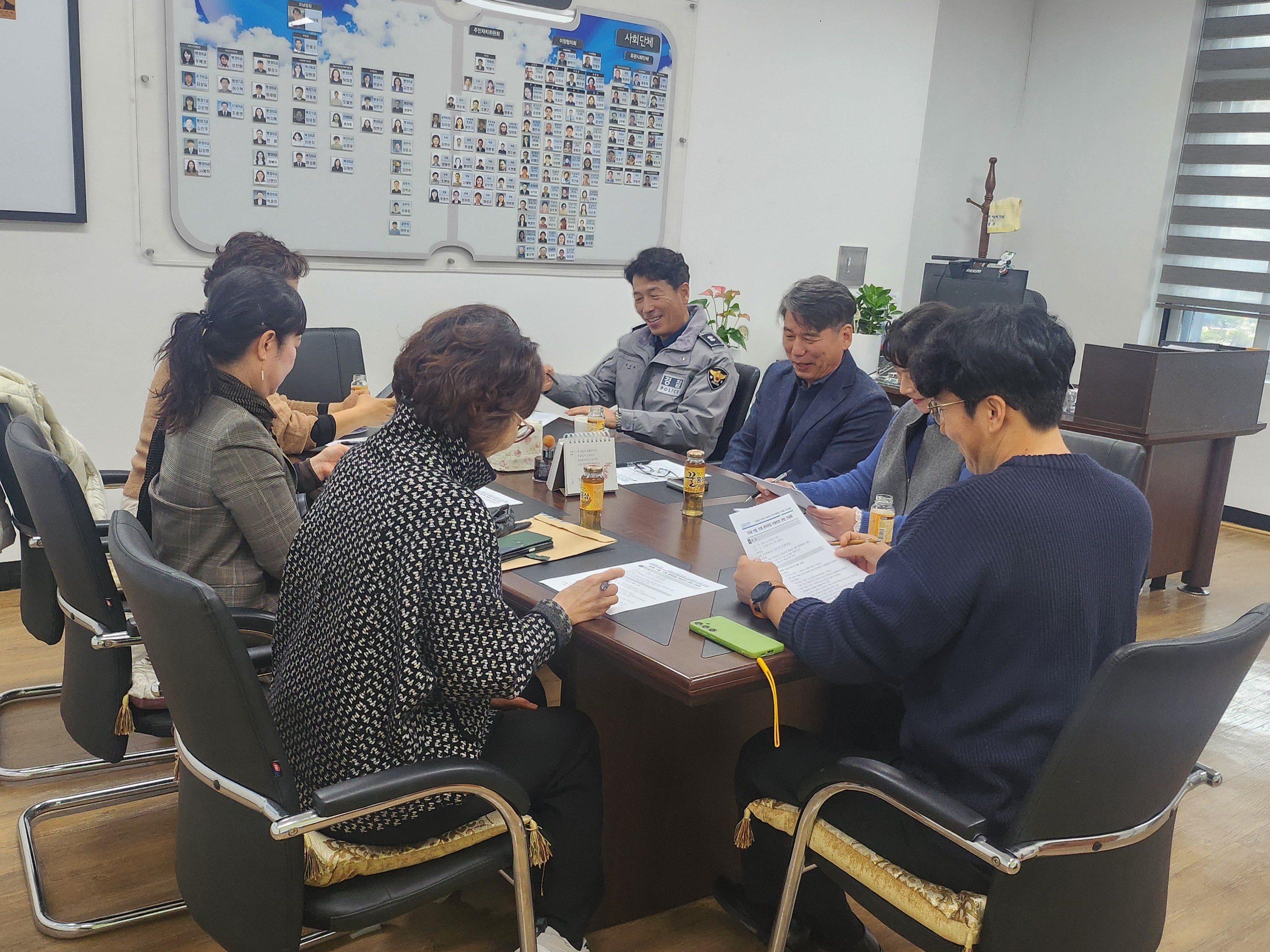남양주시 오남읍, 초등학교 등·하굣길 안전 위한 협력 간담회 개최