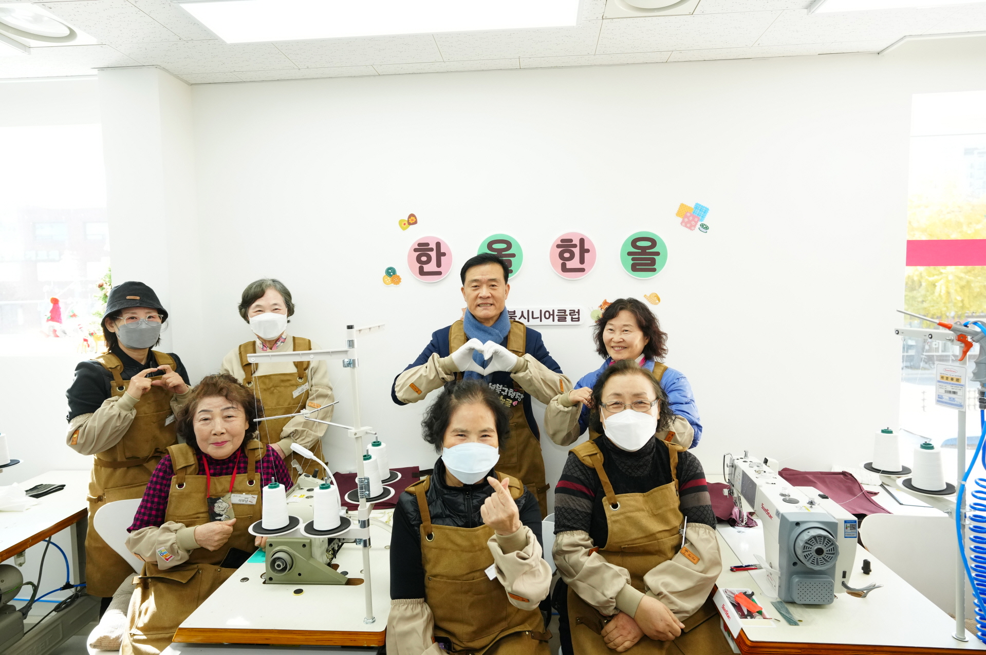 성북구, ‘행복한 세탁소’ 개소와 함께 한올한올 봉제사업단 출범