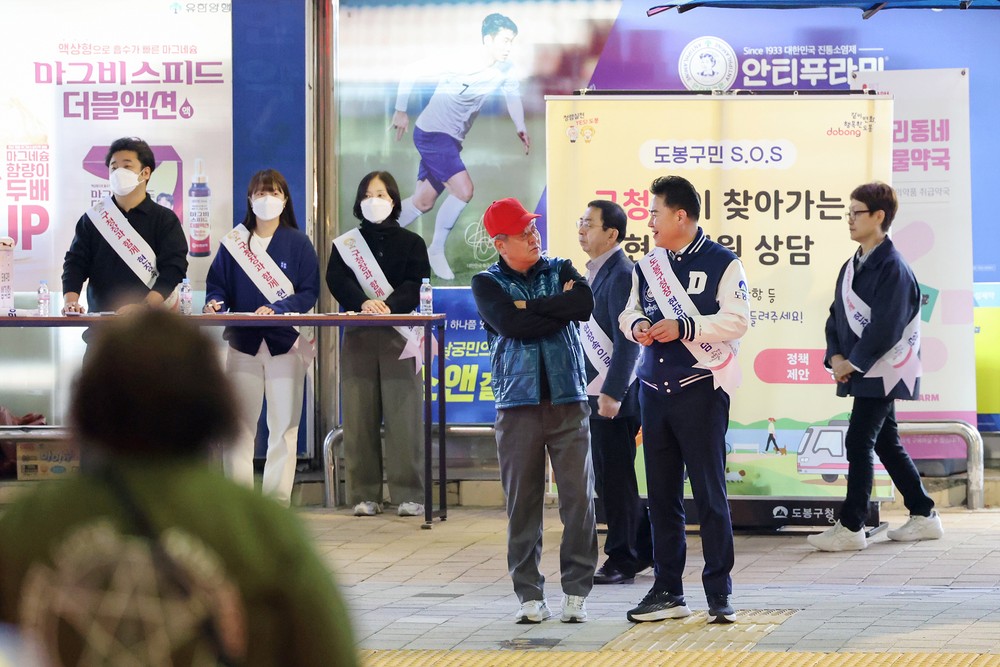 도봉구, ‘찾아가는 현장 민원상담’ 3년간 982건 접수… 925건 해결