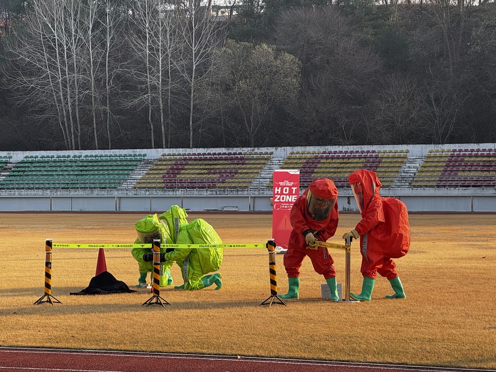 괴산군, 생물테러 대비·대응 대규모 모의훈련 실시
