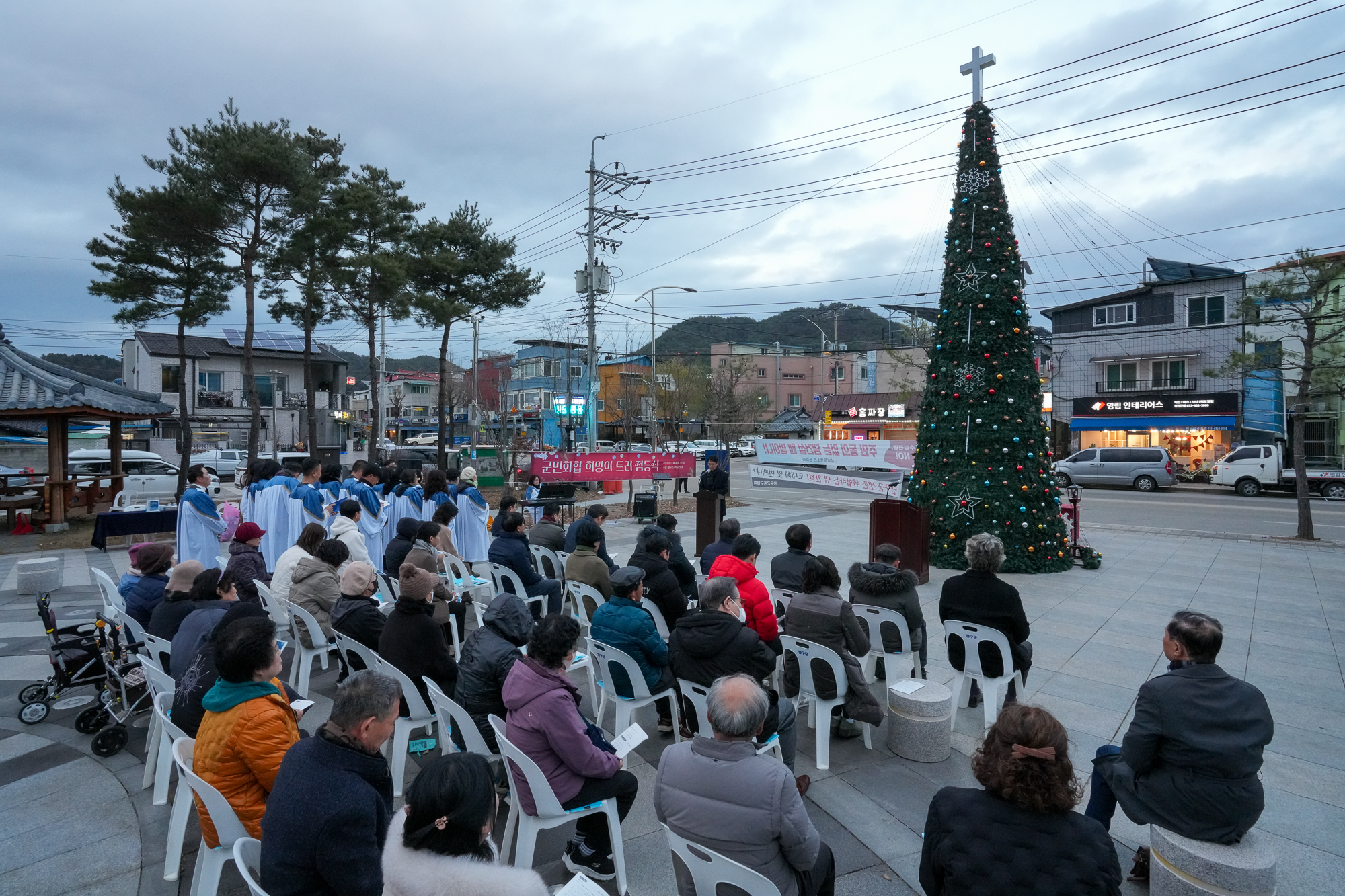 양구군, 29일 군민 화합 성탄 트리 점등식 개최
