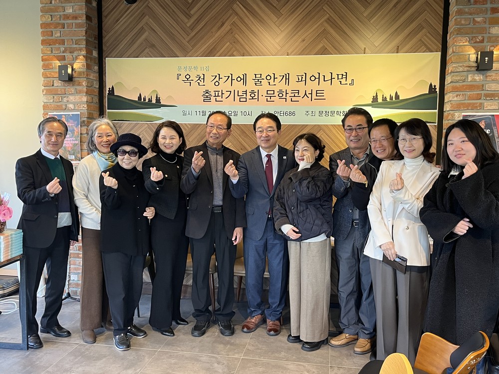 가양도서관, 2025년 하반기 독서문화프로그램 ‘글 더하기 삶’ 종강