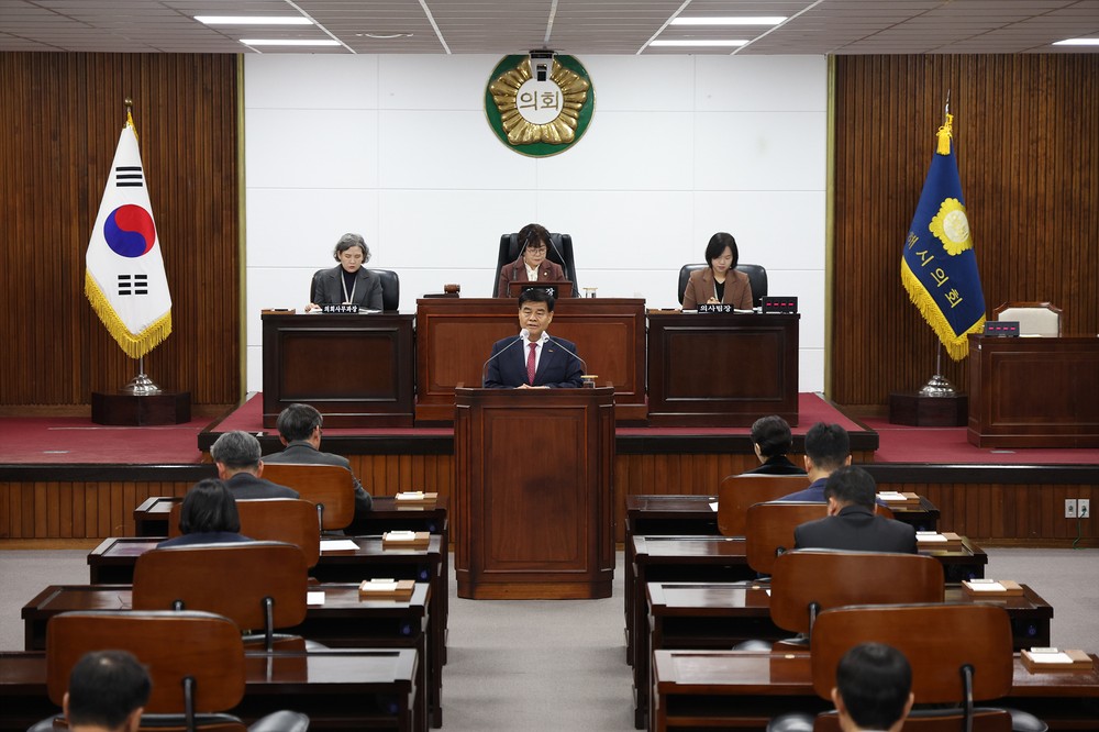 동해시, 2026년도 시정 운영 방향 발표