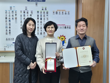 울주군보건소, 2025년 금연치료 협력 우수기관 선정