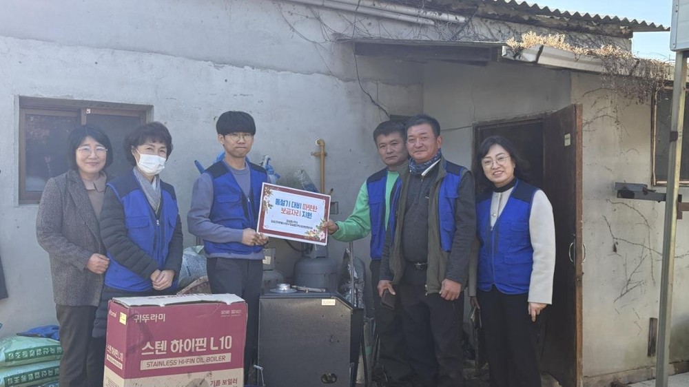 임실읍, 동절기 대비 장애 가구에 따뜻한 보금자리 지원