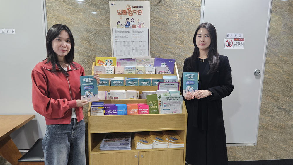 이천시, 언어 장벽 없는 납세 안내! 8개국 체납안내문 홍보