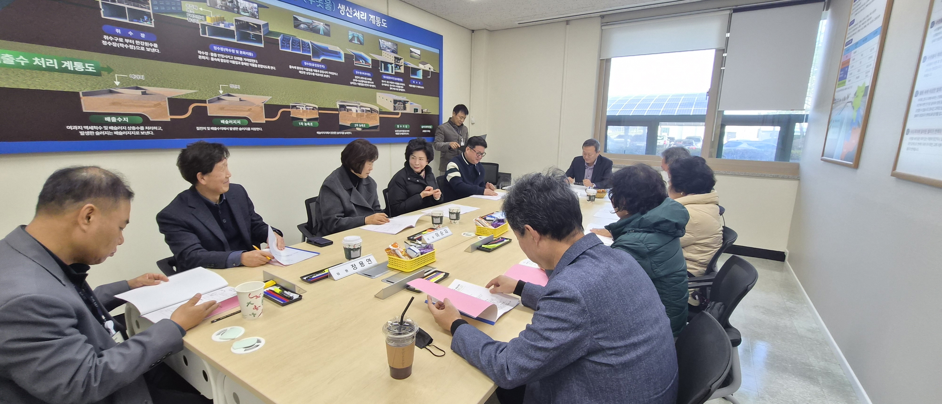 구리시, 2025년 하반기 수돗물평가위원회 정기 회의 개최