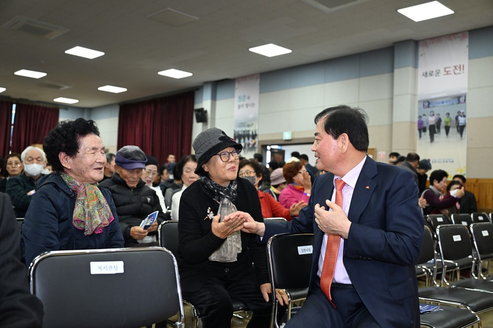 제19회 김천 가족축제 개최, 어르신들의 빛나는 순간