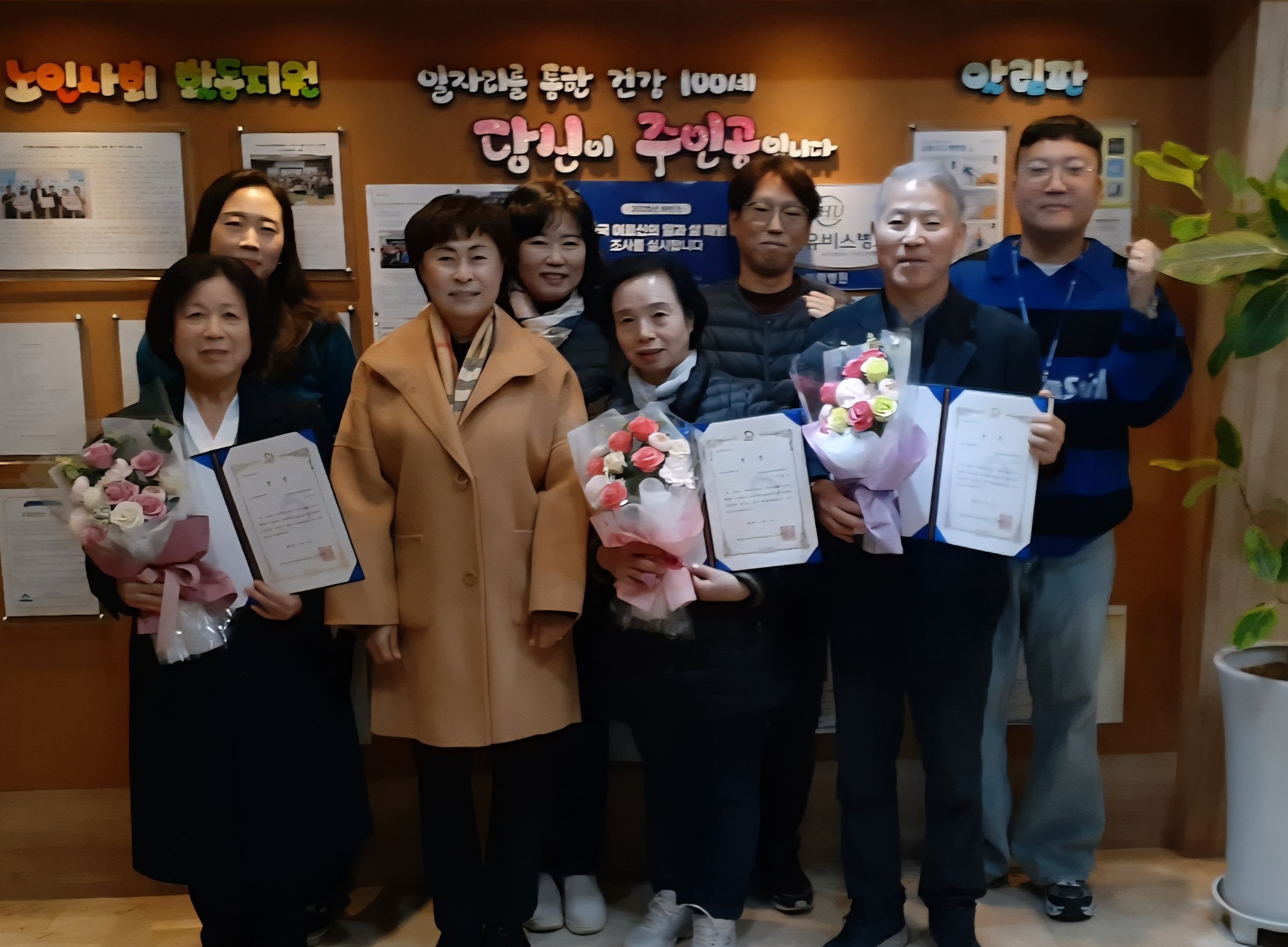 미추홀노인인력개발센터, ‘2025년 공동체 사업단 명장(名匠)’ 3명 배출