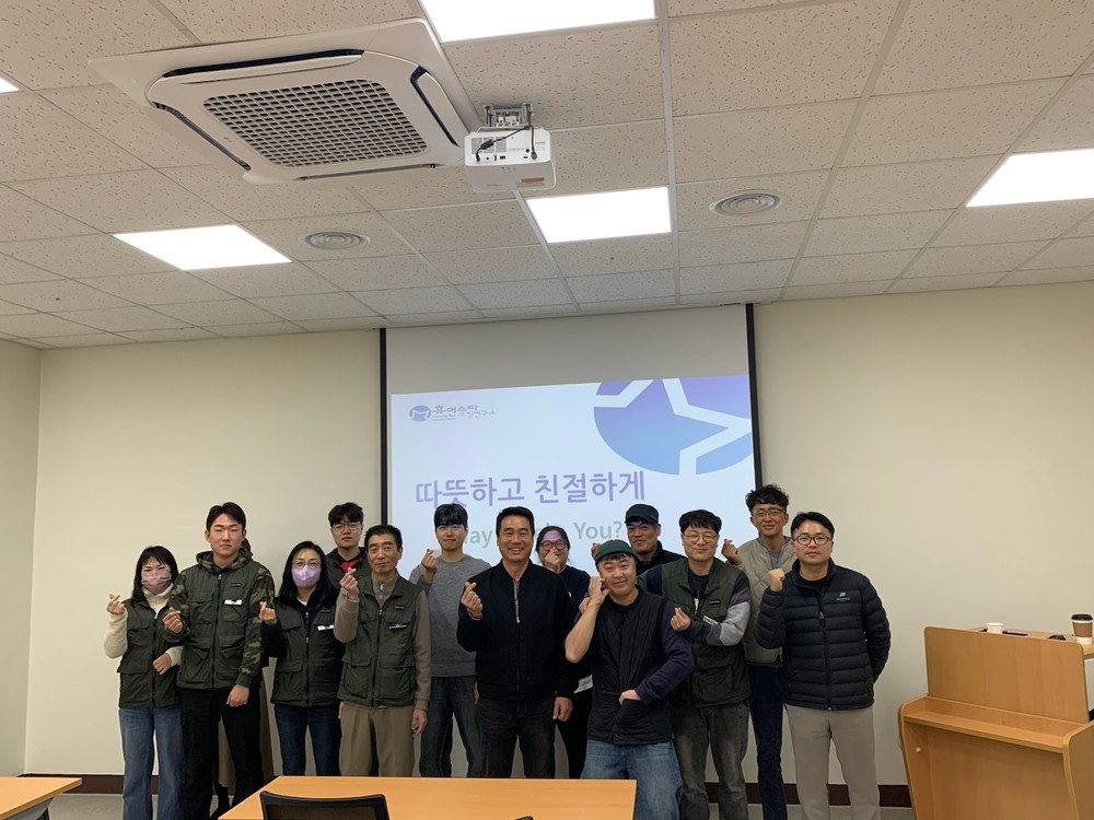 부안군, 부안 로컬푸드 직매장 직원 친절 교육 실시