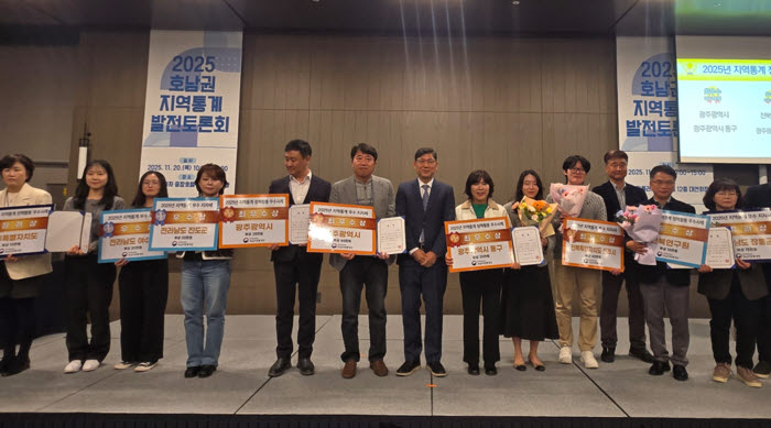 진도군, ‘2025년 지역통계 우수 지자체’ 2년 연속 선정