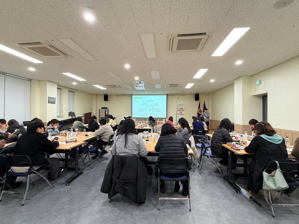 안성시, 통합사례관리 「피어코칭」 및 「기관들이」 성료