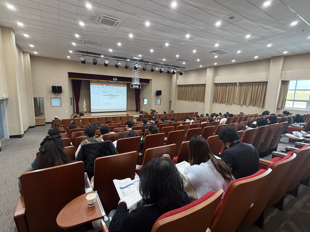 고성군, 2025 농림어업총조사 조사원 교육 실시