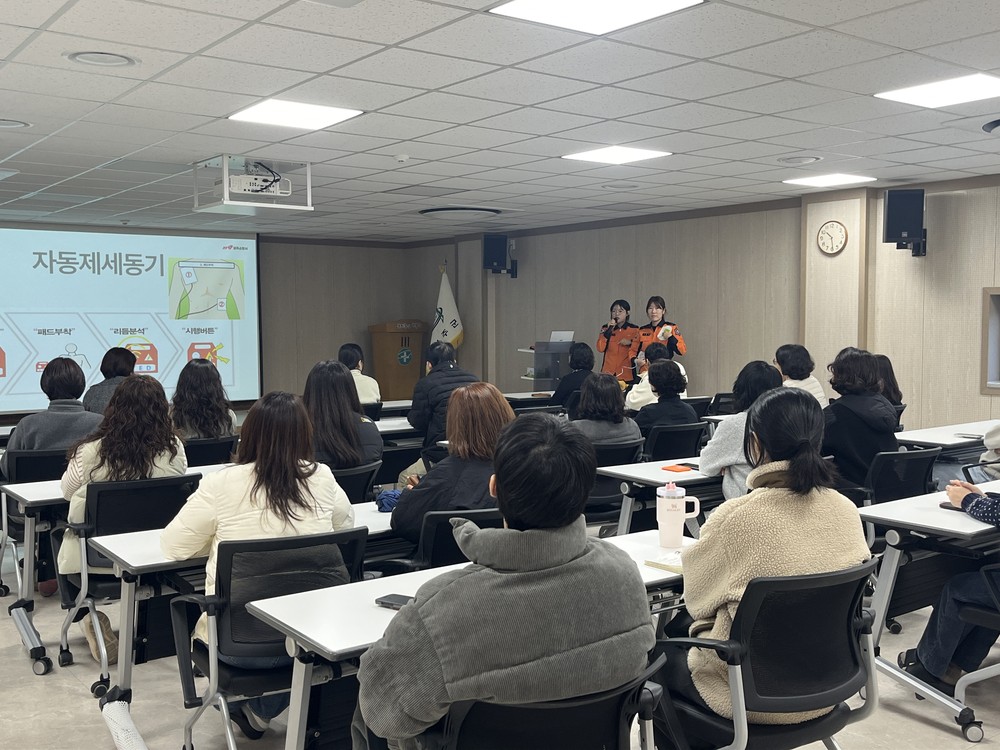 성주군 보건소, 직원 응급상황 대응역량 강화 위한 심폐소생술 교육 실시