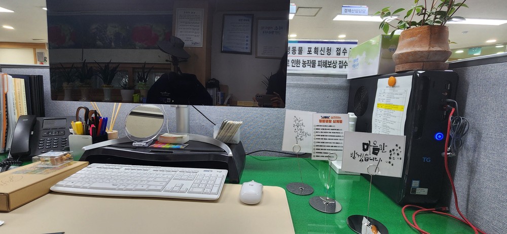 웅양면, 전 직원 ‘1인 1 청렴 문구 책상 비치’ 캠페인 추진