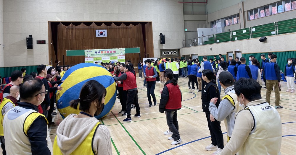 김해시서부장애인종합복지관, ‘서부동네 올림픽 – 가을운동회’ 성료