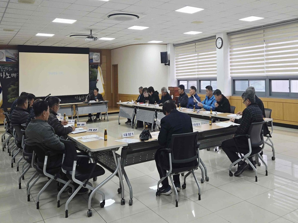 밀양시 부북면, 양성평등 문화 조성을 위한 인식 개선 교육 실시