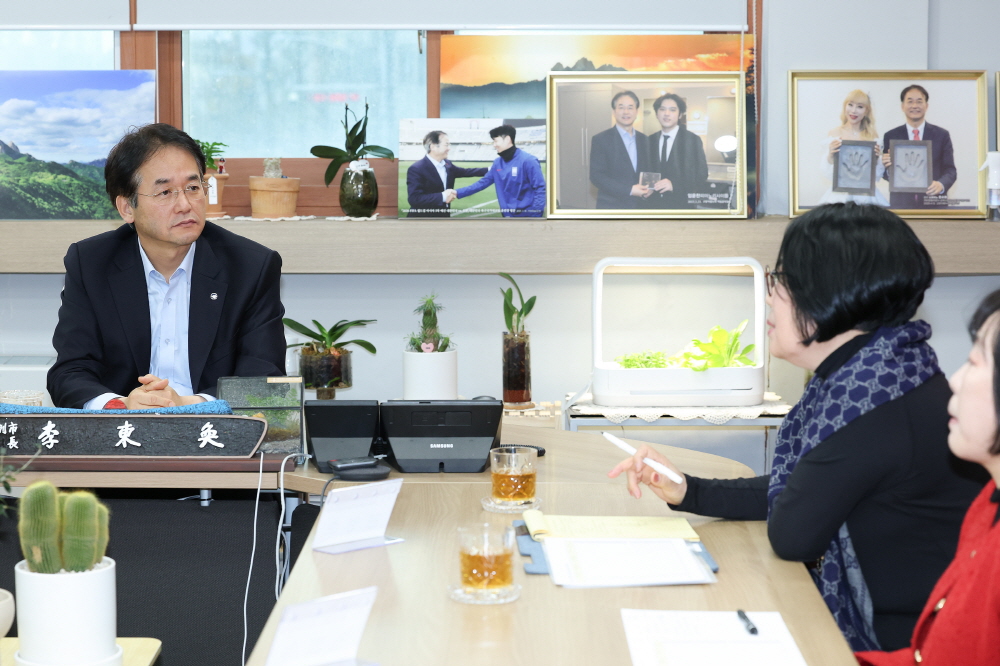 고양시, ‘저출생 극복을 위한 보육정책’간담회 개최