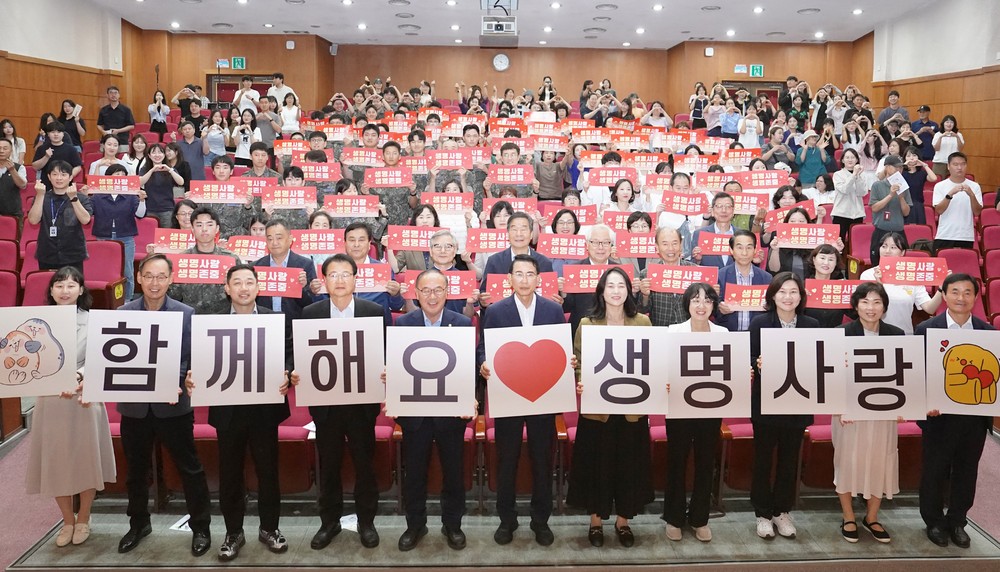 서산시, 2024년 자살률 감소 ‘생명 안전망 강화에 박차’