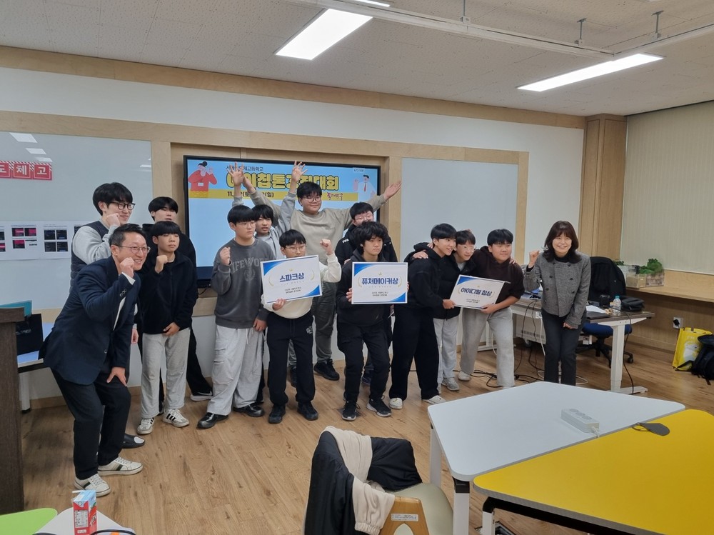 동대문구, ‘학교 브랜드 교육경비보조금’ 올해 첫 도입