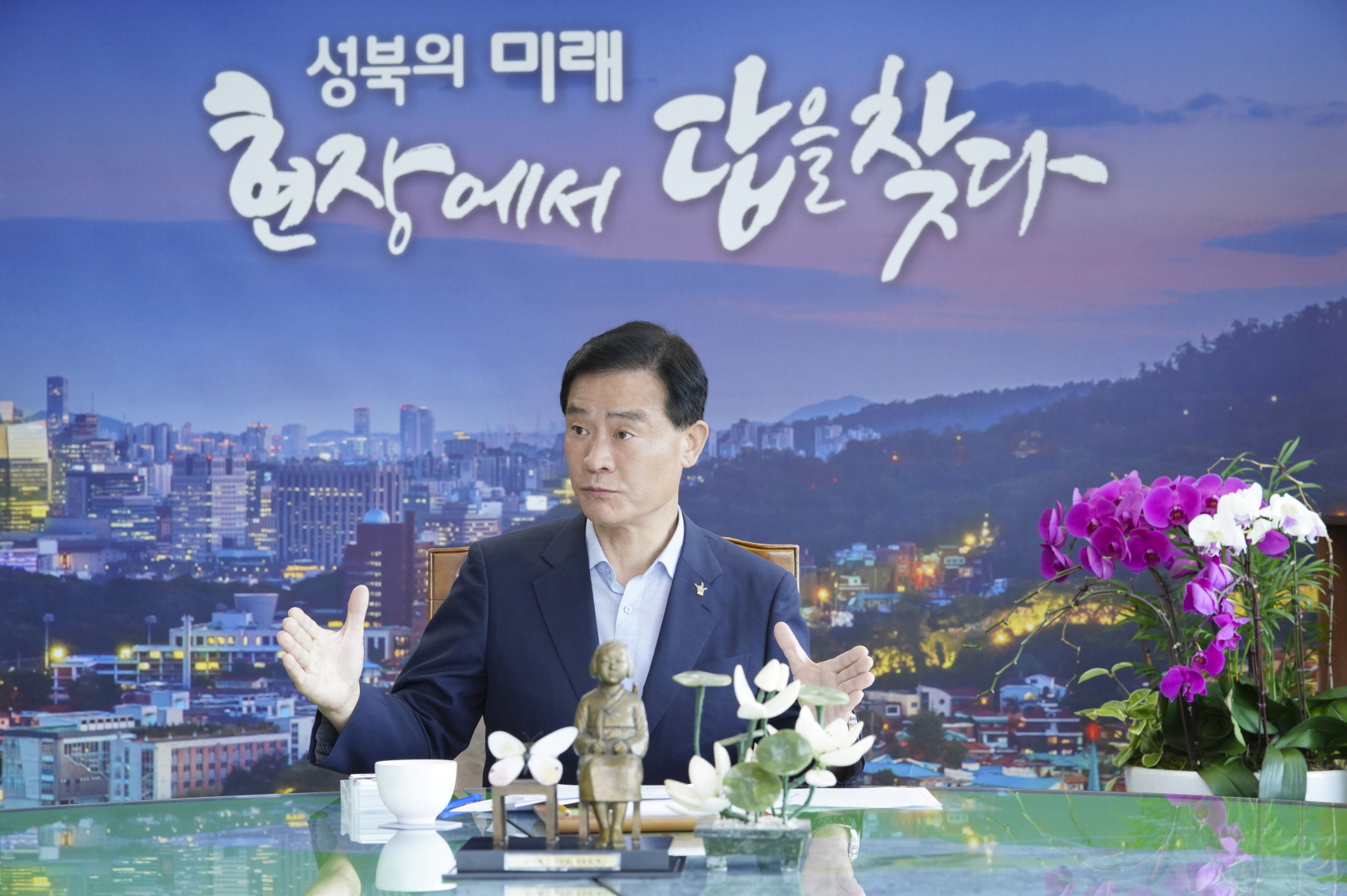성북구, 연말연시 대비 케이크·주류 제조·판매업 집중 점검