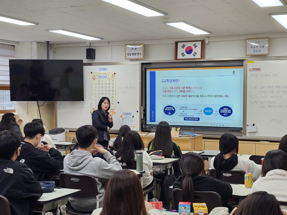 금천구, 관내 중학교 찾아가 고입대비 특강 진행