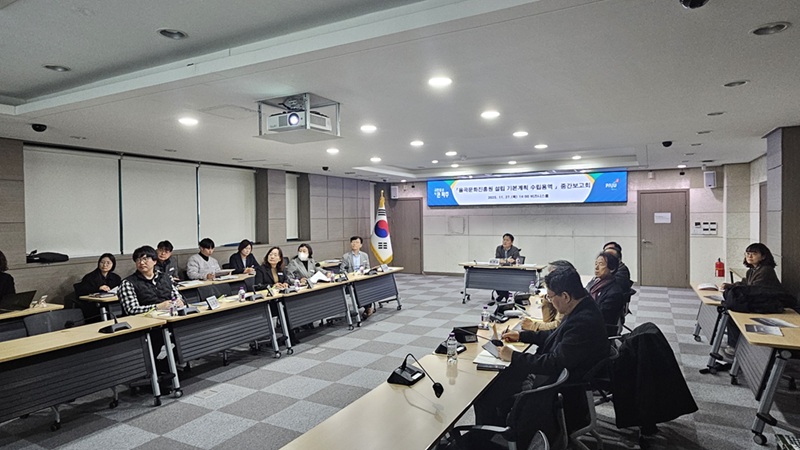 파주시 성매매집결지, 사회복지시설 도시계획시설결정 고시로 공간 전환 탄력