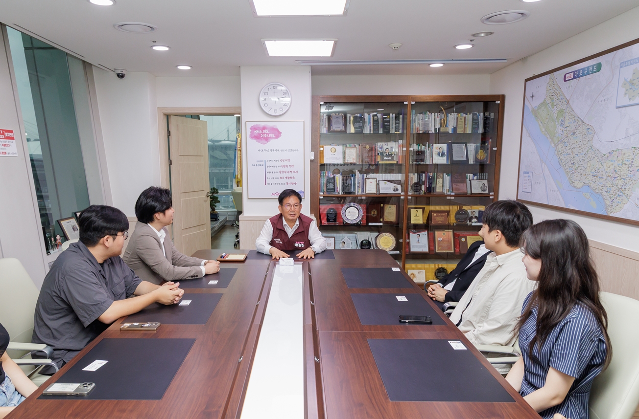 마포구, 겨울방학 행정체험 아르바이트 참여자 모집