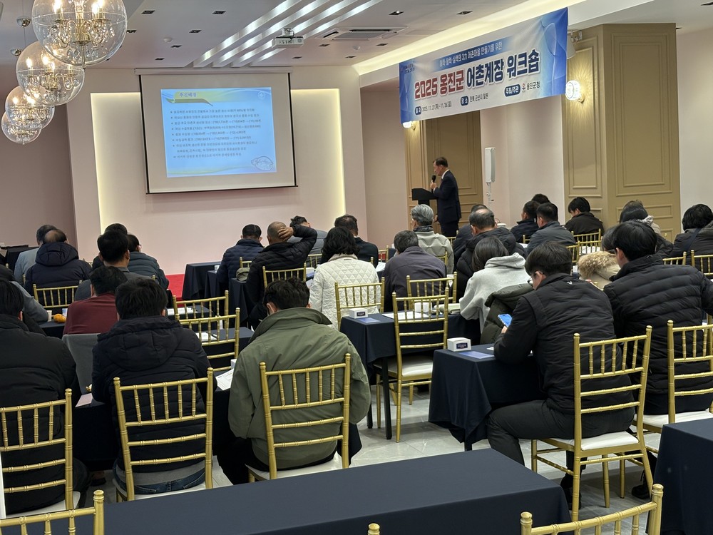 군산시, 글로벌 K-씨푸드 선도도시로 벤치마킹 이어져