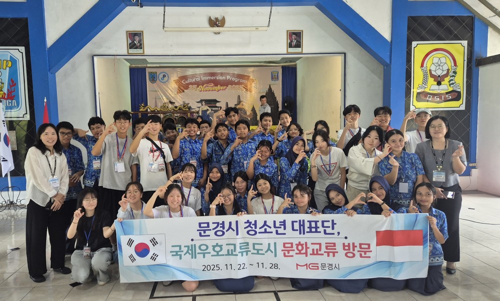 문경시 중학생 문화교류단, 살라티가시와 교류 이어가