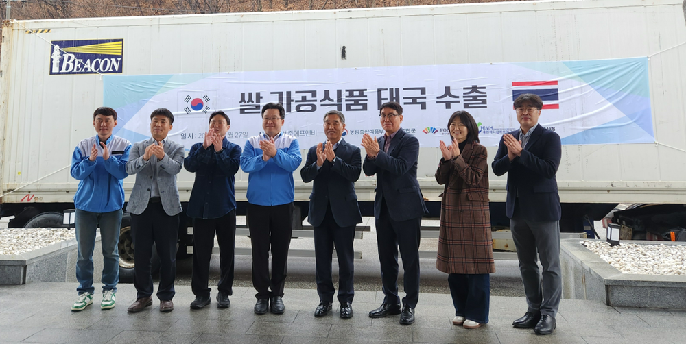 홍천군 중소기업, 독일·태국 글로벌 시장 진출 확대