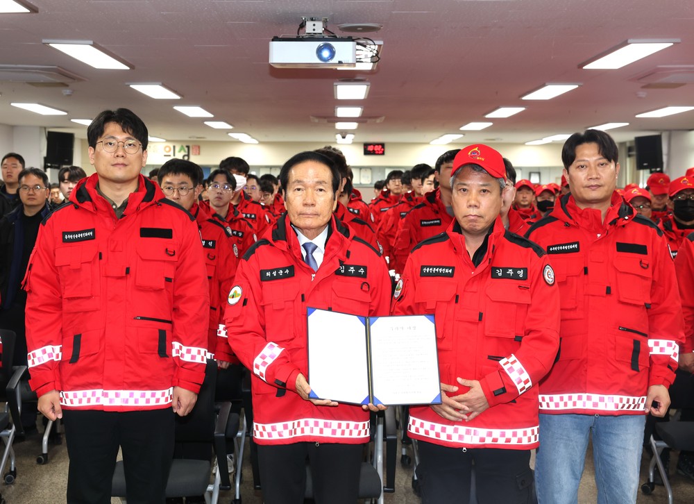 의성군, 2025 산불방지인력 결의대회 및 기본교육 실시