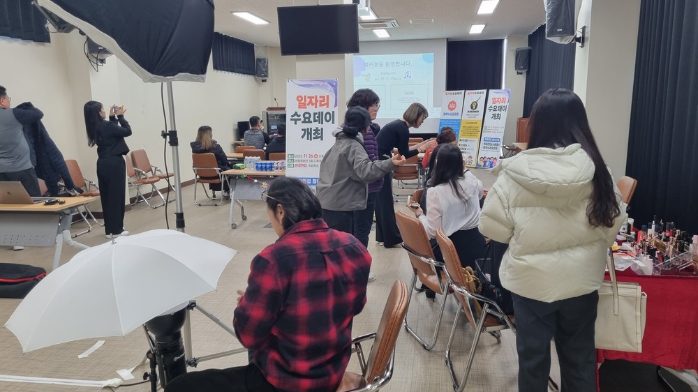 구직자와 기업 한자리에..“하동군 11월 일자리 수요데이’