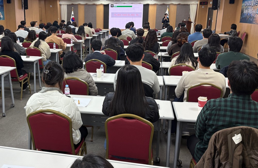 사천시, 민원응대 친절교육으로 더 따뜻한 행정 구현