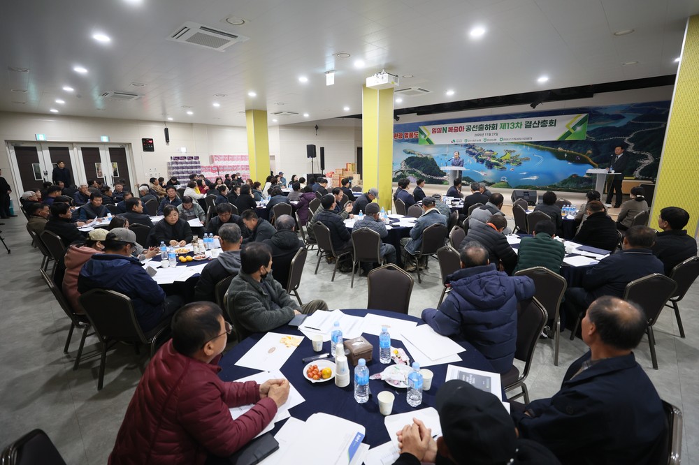 임실군 복숭아 공선회, 사상 최대 매출 94억 원 달성